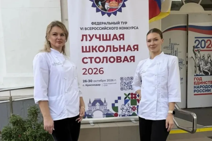 Столовая школы №2 Тамбова вошла в тройку лучших в стране
